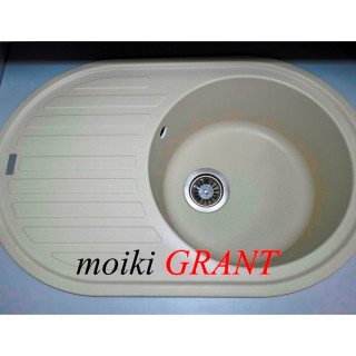 Гранитная мойка Grant Mars ivory